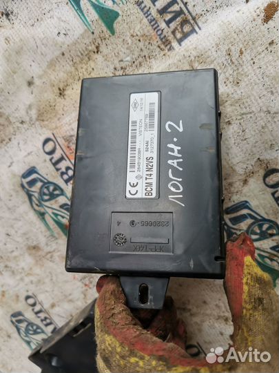 Блок комфорта Renault Logan II (2012—2018)