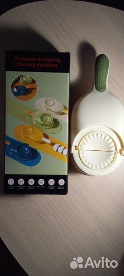 Доска для вейксерфинга