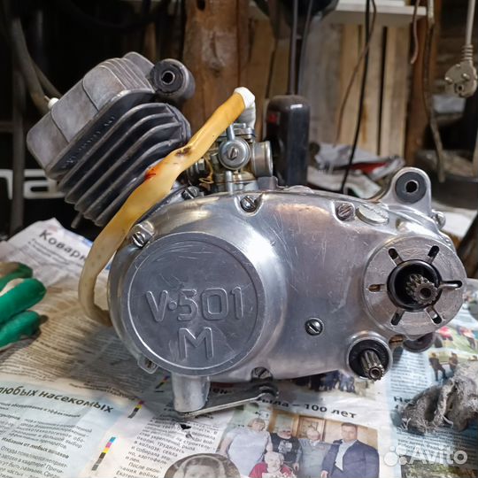 Запчасти для мопедов Мини рига. Дельта СССР