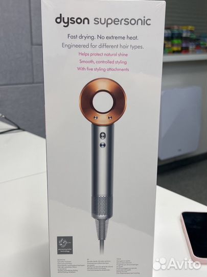 Фен Dyson HD07 Nickel/Cooper