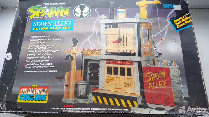 Spawn alley playset new arrivals