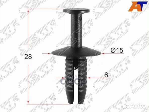 Клипса крепежная BMW/VAG (1 шт.) ST-M12603 Sat