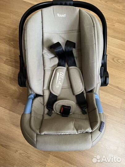 Коляска 3 в 1 Alasca Rant