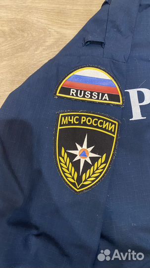 Форма мчс россии новая