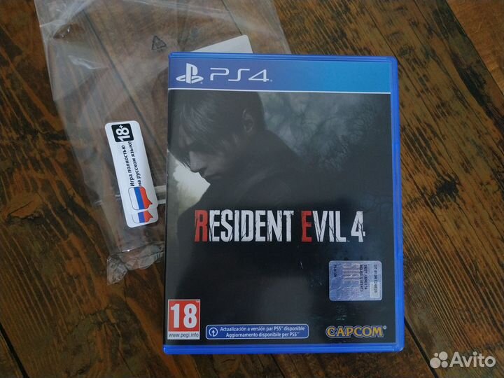 Игры для приставок ps4