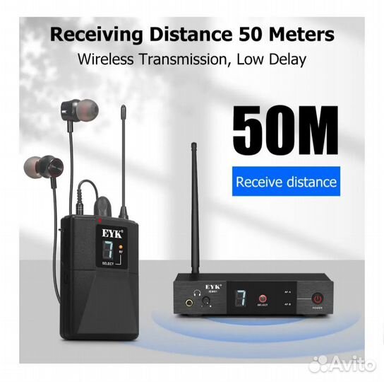 Система ушного мониторинга EIK iem81