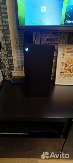 Xbox series x