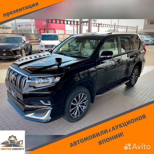 Автомобили, мотоциклы, катера с аукционов Японии