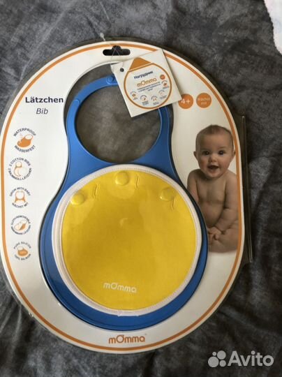 Посуда для малыша