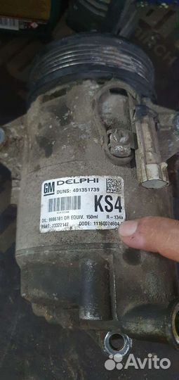 Компрессор кондиционера opel astra h z18xer