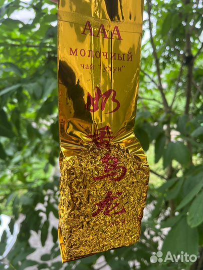 Китайский молочный чай Улун (200 гр)