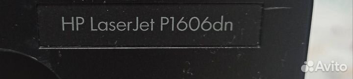 HP LaserJet Pro P1606dn