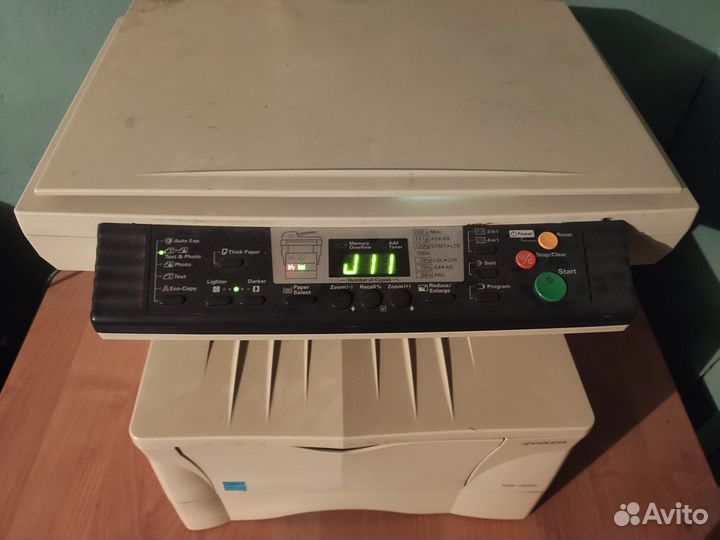 Копиры Kyocera KM-1500