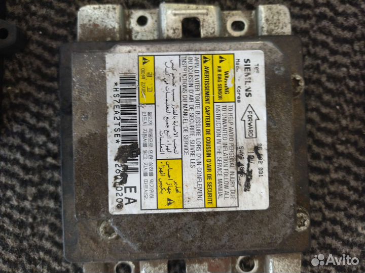 Блок управления подушками безопасности