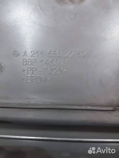 Полка багажника A2116802252 Mercedes-Benz E-Class