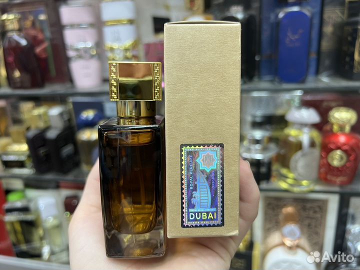 Chanel coco mademoiselle