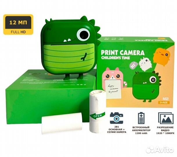 Детский фотоаппарат с моментальной печатью