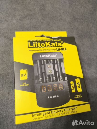 Зарядное устройство для аккумуляторных батареек