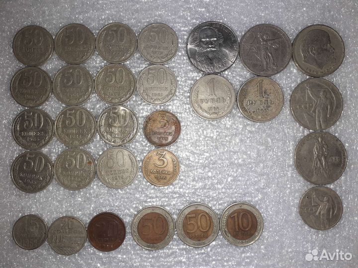 Монеты СССР