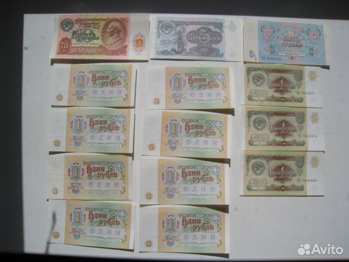 Банкноты СССР, Беларусь, Польша, Украина, Узбекист