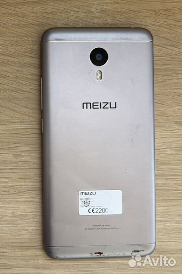 Meizu M3 Note, 2/16 ГБ