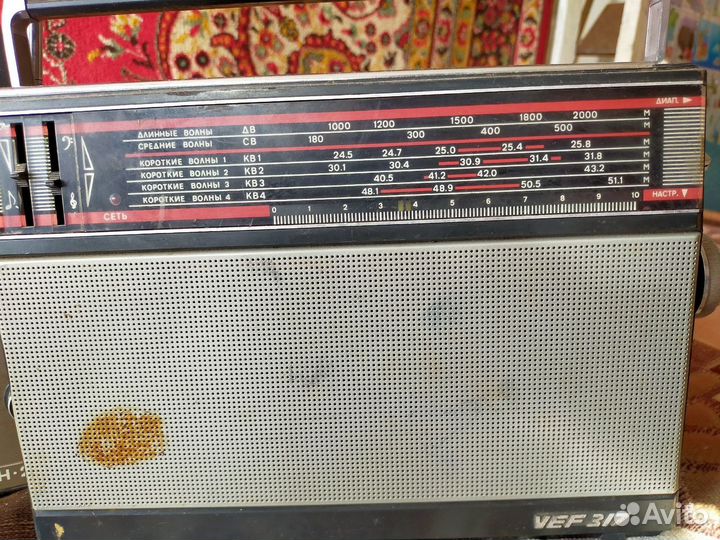 Продам радиоприёмник