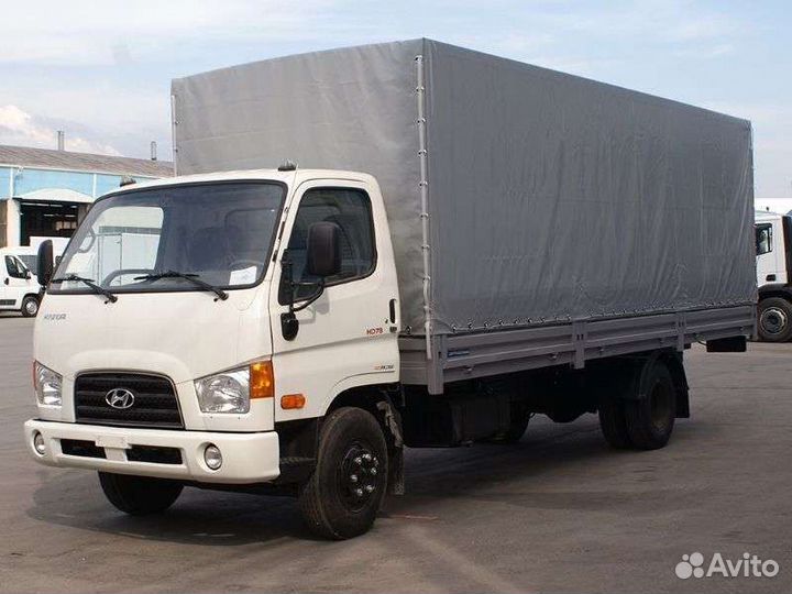 Грузоперевозки