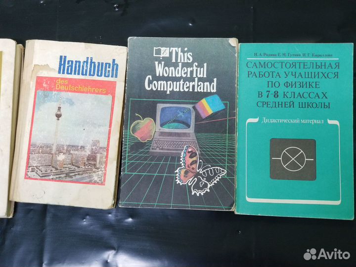 Продам книги