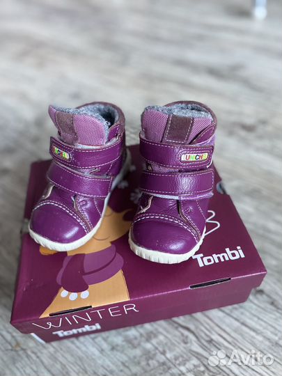 Ботинки демисезонные размер 22