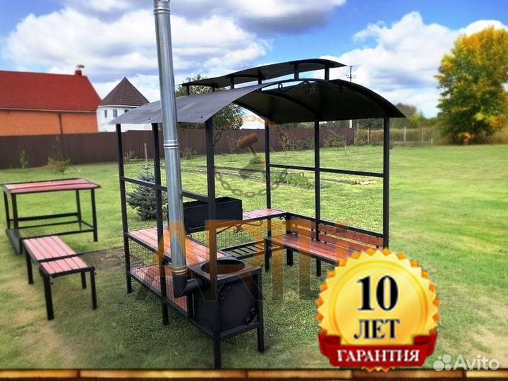 Мангал с крышей / в Наличии