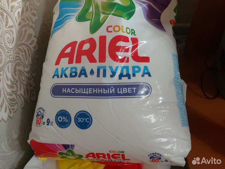 Стиральный порошок ariel 9 кг