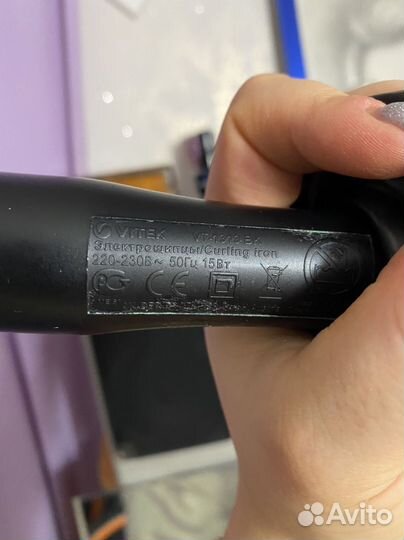 Плойка для волос