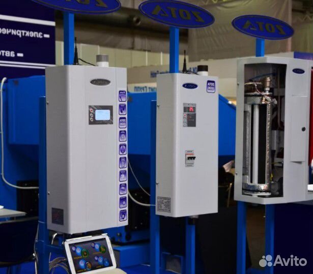 Распродаем электро котел Зота Теплодар Люкс Баланс