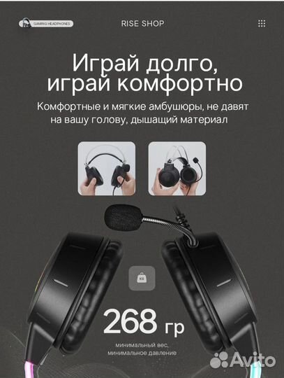 Наушники проводные с микрофоном