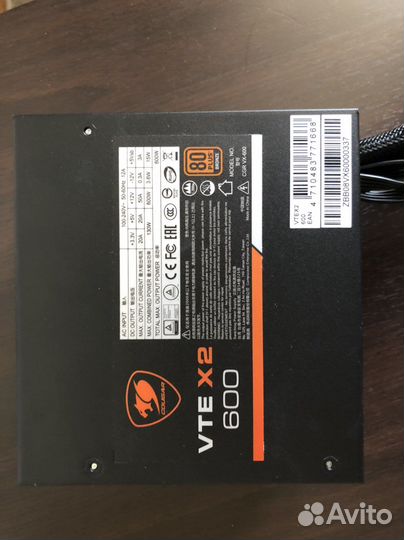 Блок питания Cougar VTE X2 600 OEM