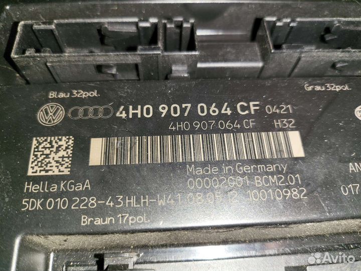 Блок комфорта силовой модуль Audi A8 D4 4H