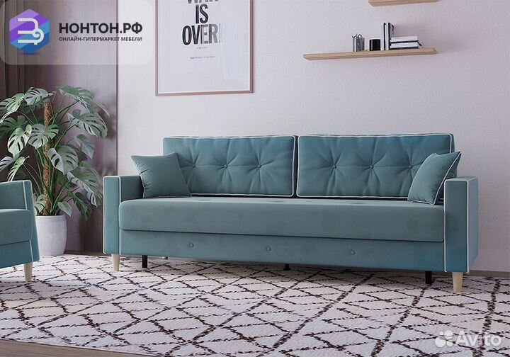 Диван тик-так Айрин светло-бирюзовый