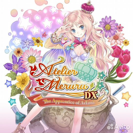 Atelier Meruru The Apprentice of Arland DX PS4/PS5