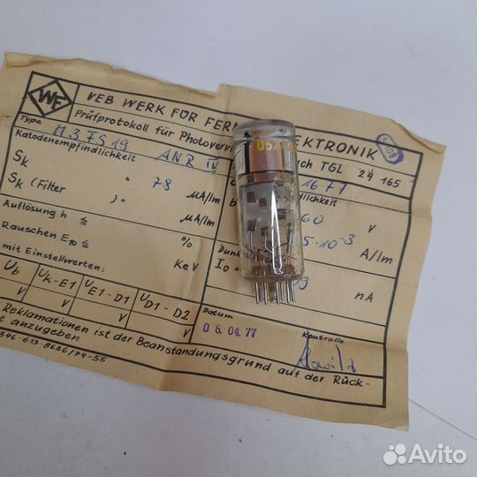 Лампа М3FS19 (TGL24165)