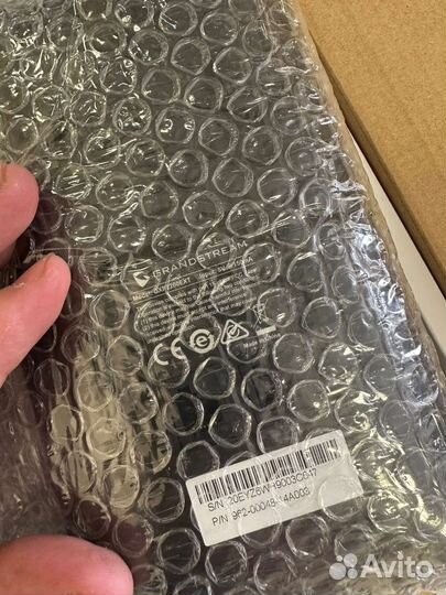 Консоль Grandstream GPX2200EXT