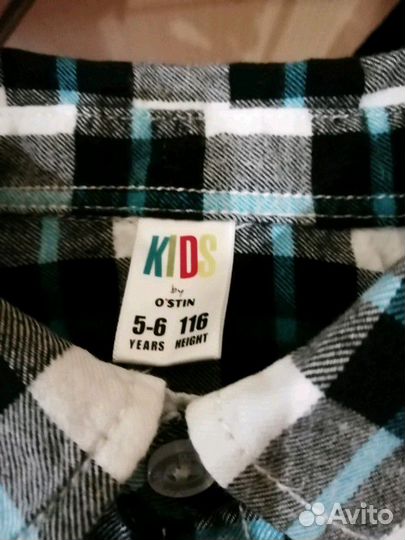 Рубашки в ассортименте на 6-8 лет