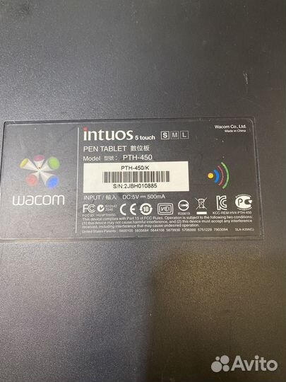 Wacom графический 5 touch s pth-450