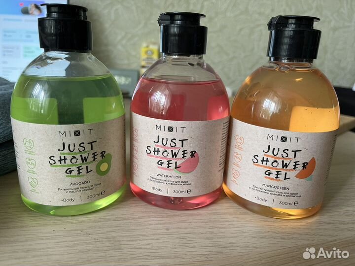 Смягчающие гели для душа Mixit