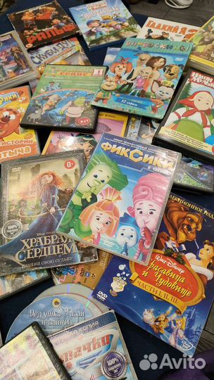 Детские мультики (диски лицензия) коллекция -89шт