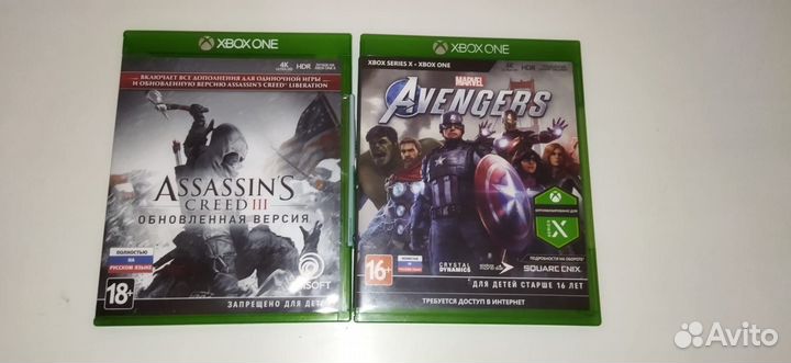 Игры на xbox One s диски