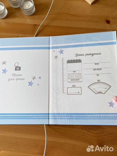 Обложка на свидетельство о рождении нового образца