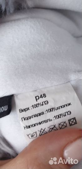 Шапка зимняя новая р.48 (на 2-4года)