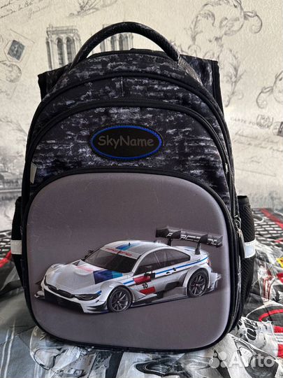 Рюкзак школьный