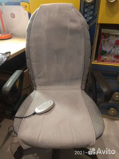 Массажная накидка beurer