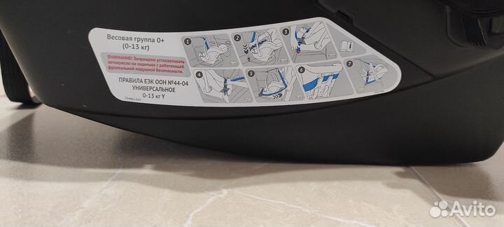 Автолюлька от 0 до 13